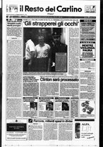 giornale/RAV0037021/1997/n. 230 del 23 agosto